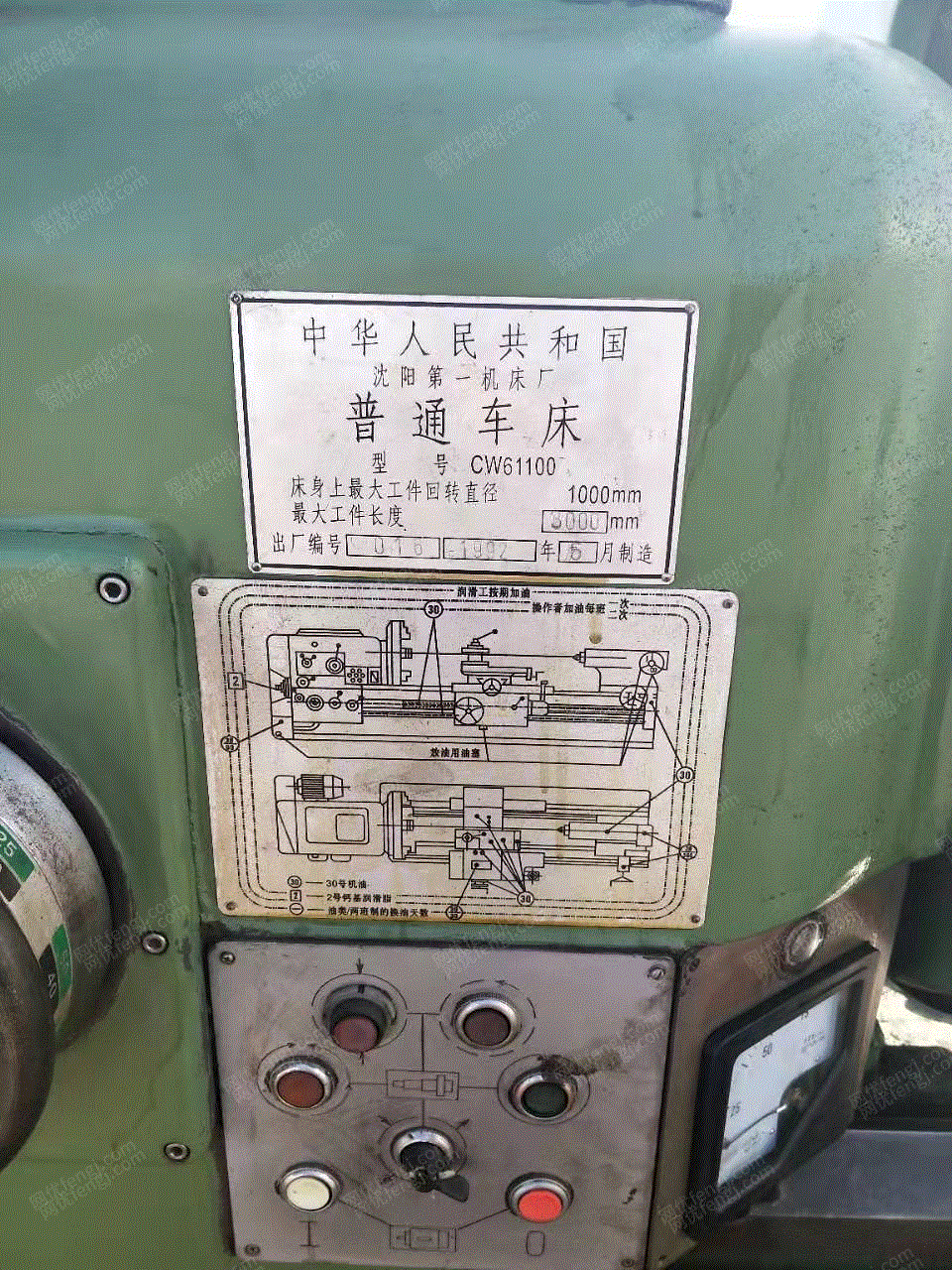 二手cw61100沈阳通用车床出售