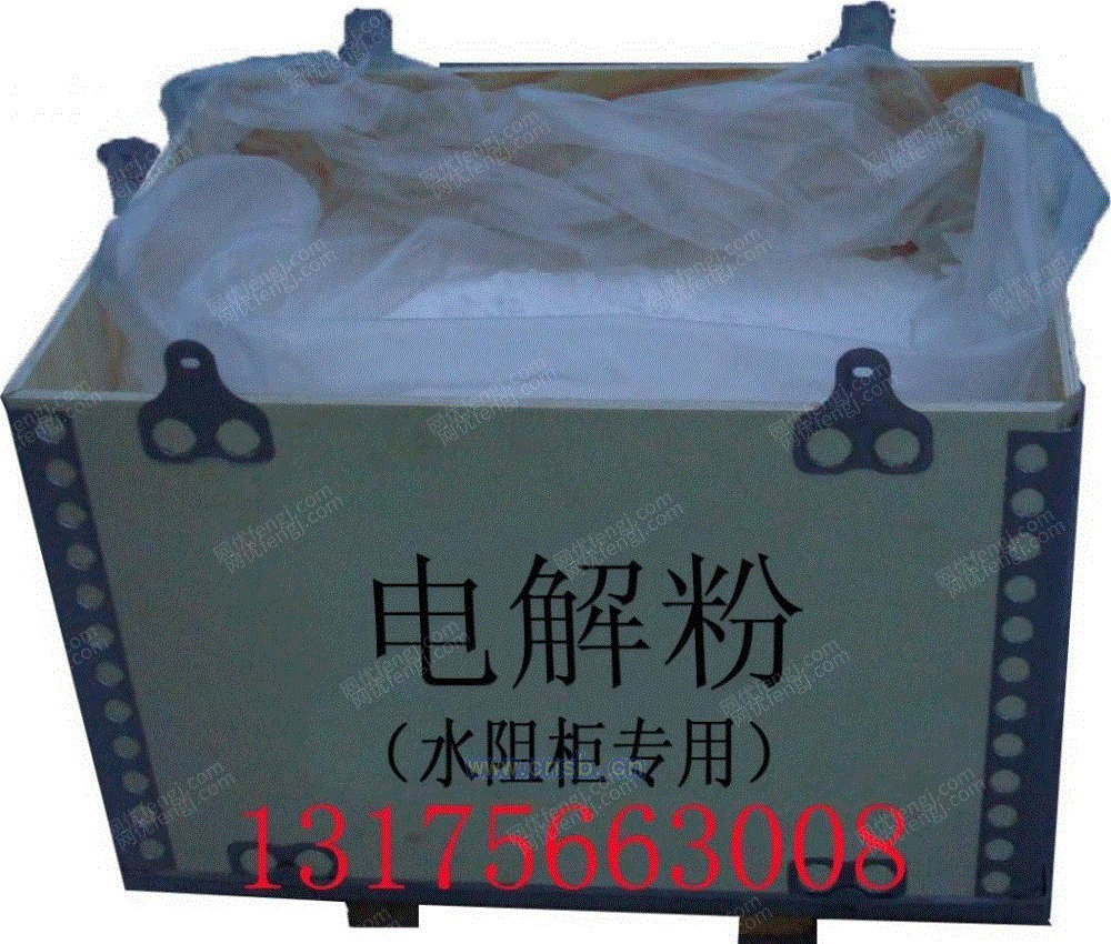 米粉设备回收
