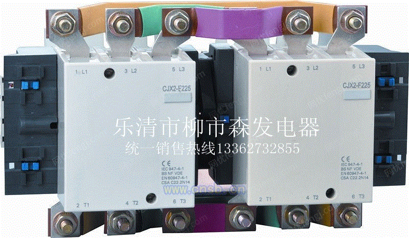 product-144925-249751405_ht.jpg!600big