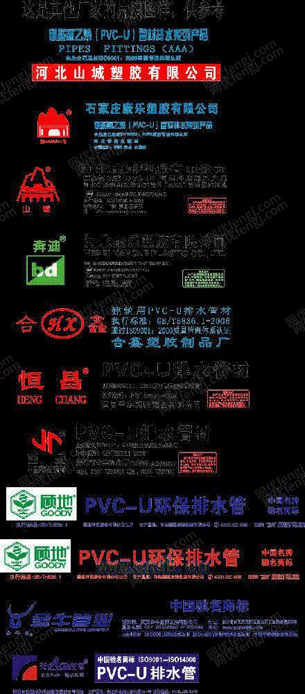 缠绕膜包装设备价格