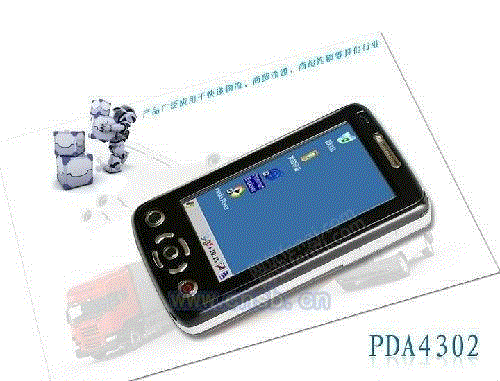 PDA设备回收