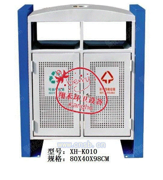 垃圾桶设备价格