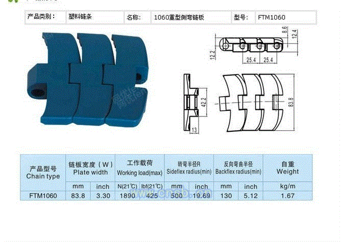 缠绕设备价格