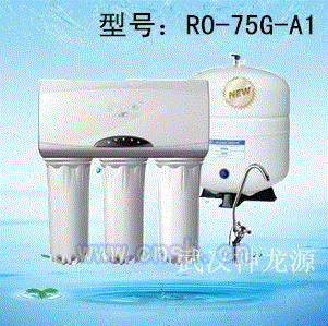product-12455-1143611659_ht.jpg!600big