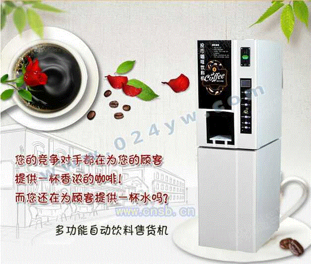 其它食品专用设备价格