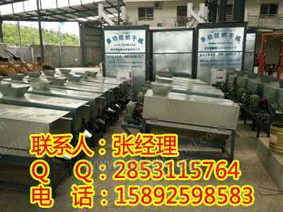 product-131325-1618740315_ht.jpg!300small