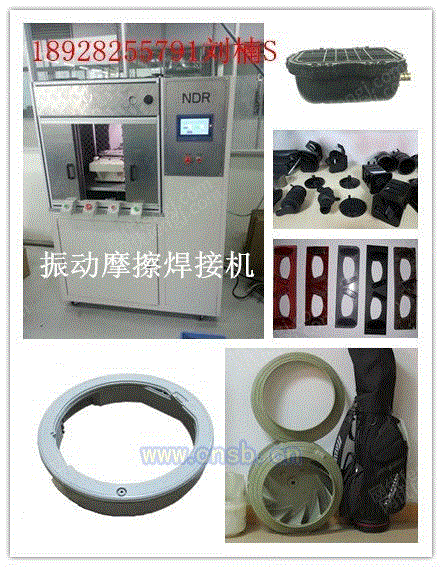 焊割设备回收