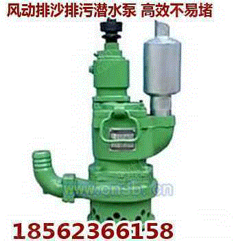 水泵设备价格
