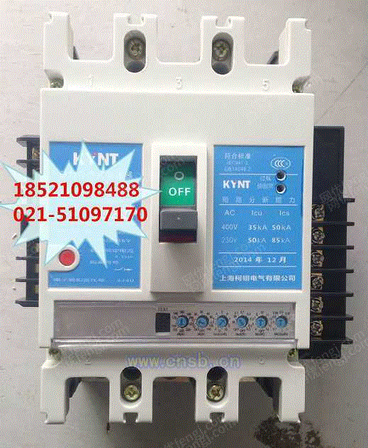 低压断路设备回收
