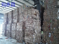 浙江杭州求购30吨废黄板纸电议或面议