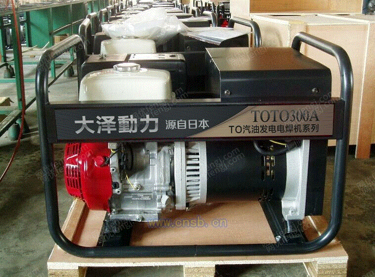 电焊机回收