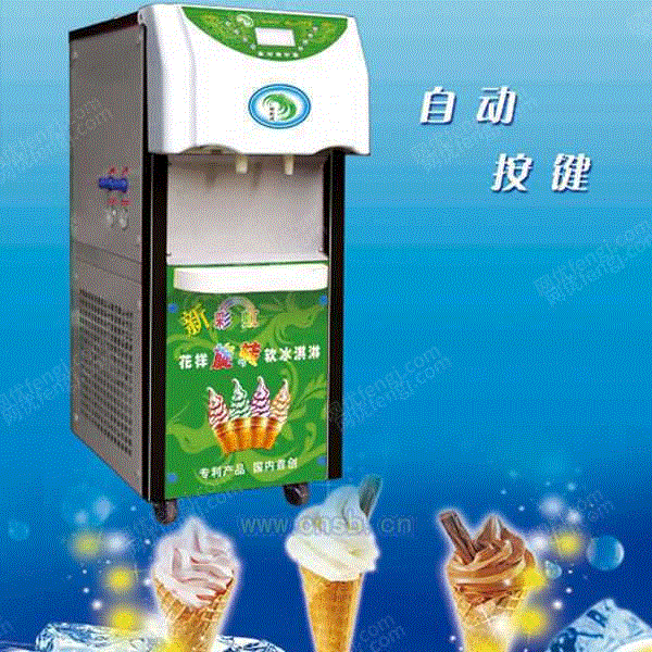 冰淇淋机设备回收