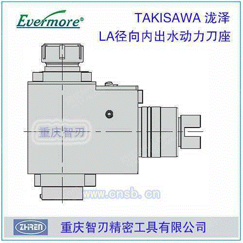 刀架设备转让