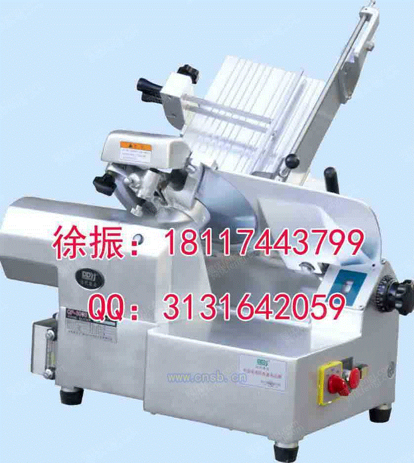 切肉片机设备价格