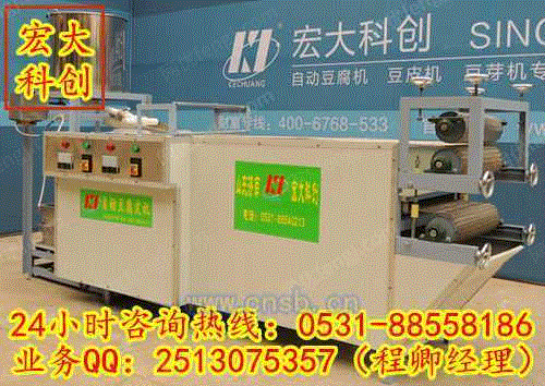 product-163812-1266354392_ht.jpg!600big