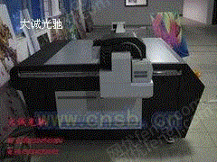 数码印刷设备回收