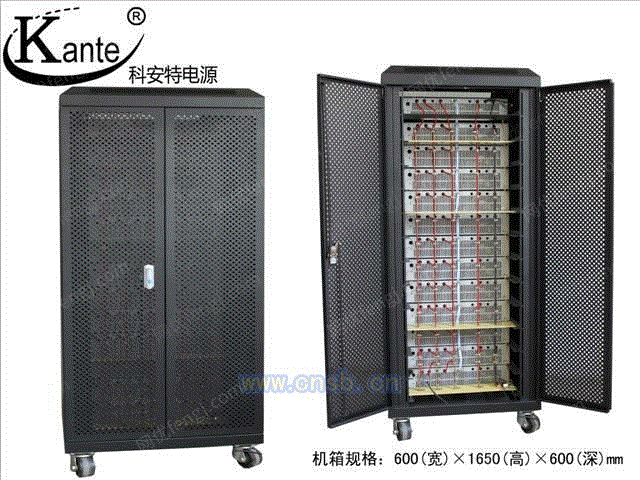 product-84030-1158473408_ht.jpg!600big