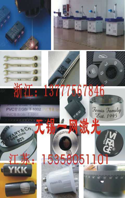 product-85143-693285369_ht.jpg!600big