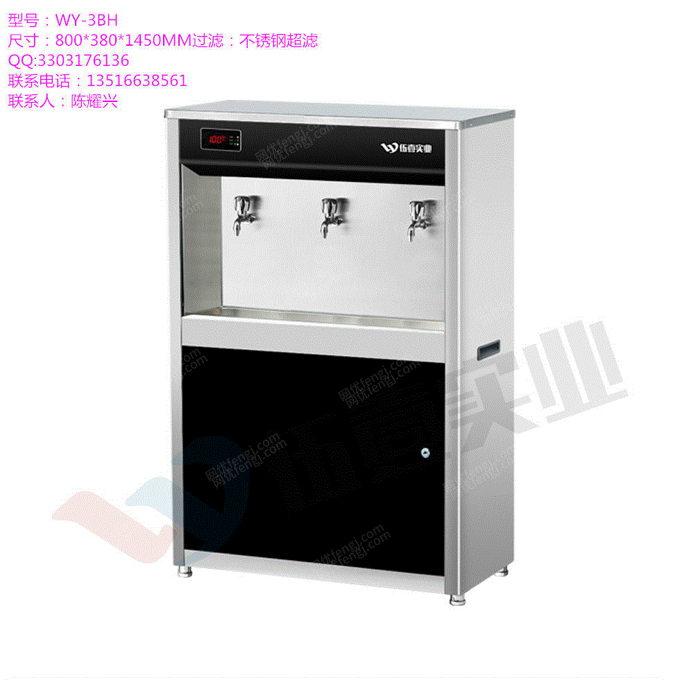 家用净水设备价格