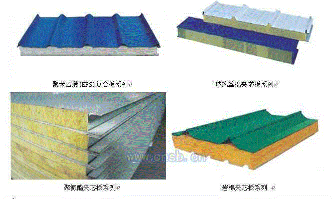 制瓦设备价格