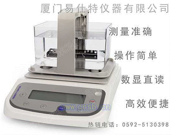 分析仪设备回收