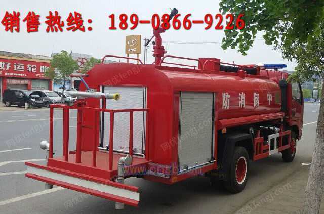 消防车设备价格
