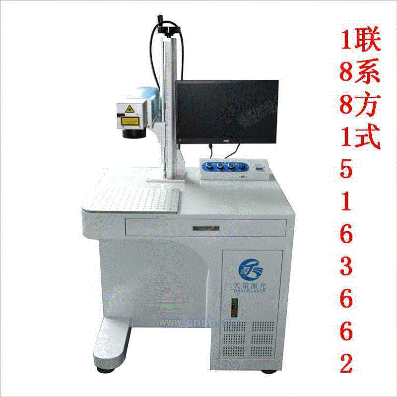 打标设备回收