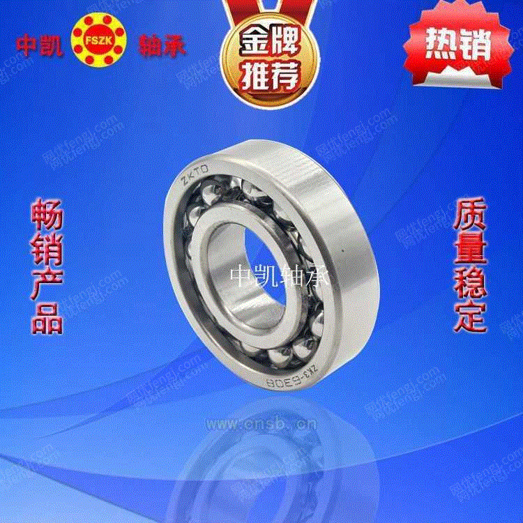 product-143018-2058597520_ht.jpg!600big