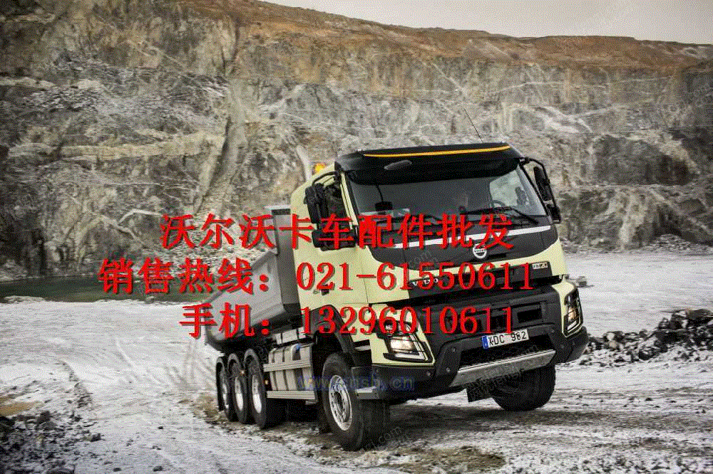 product-144159-777437881_ht.jpg!600big
