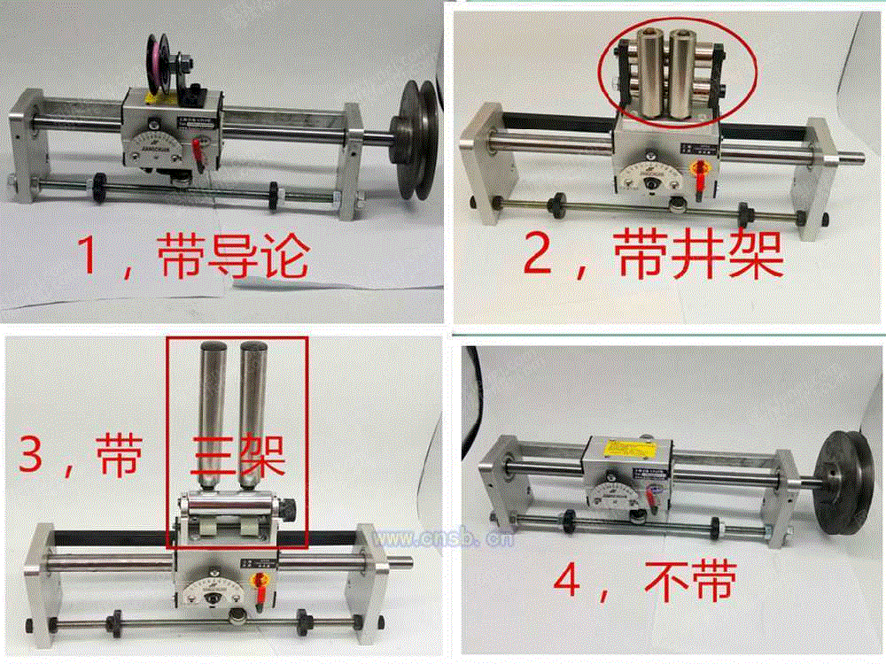 排线回收