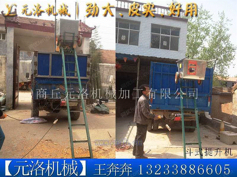 product-15595-887678093_ht.jpg!600big