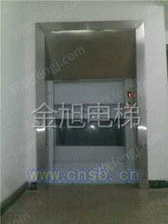 product-16729-1567639389_ht.jpg!600big