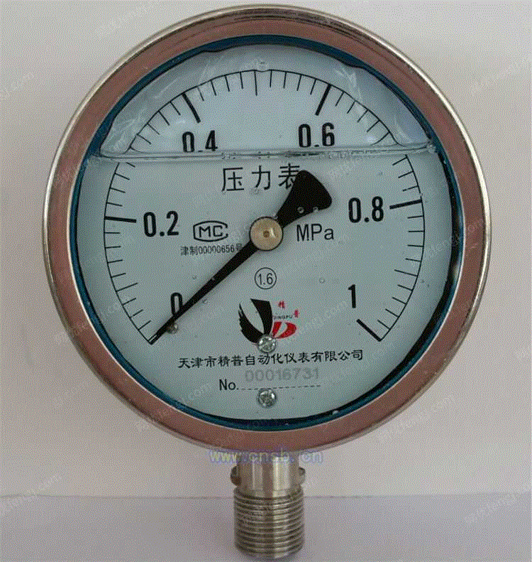 product-171958-309380858_ht.jpg!600big