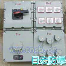 product-175025-1334456001_ht.jpg!600big