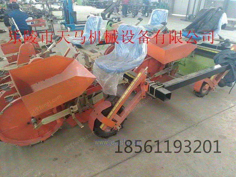 product-17552-200352108_ht.jpg!600big