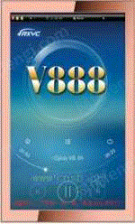 成都视易点歌机点歌台销售维护歌库 触摸屏设备回收