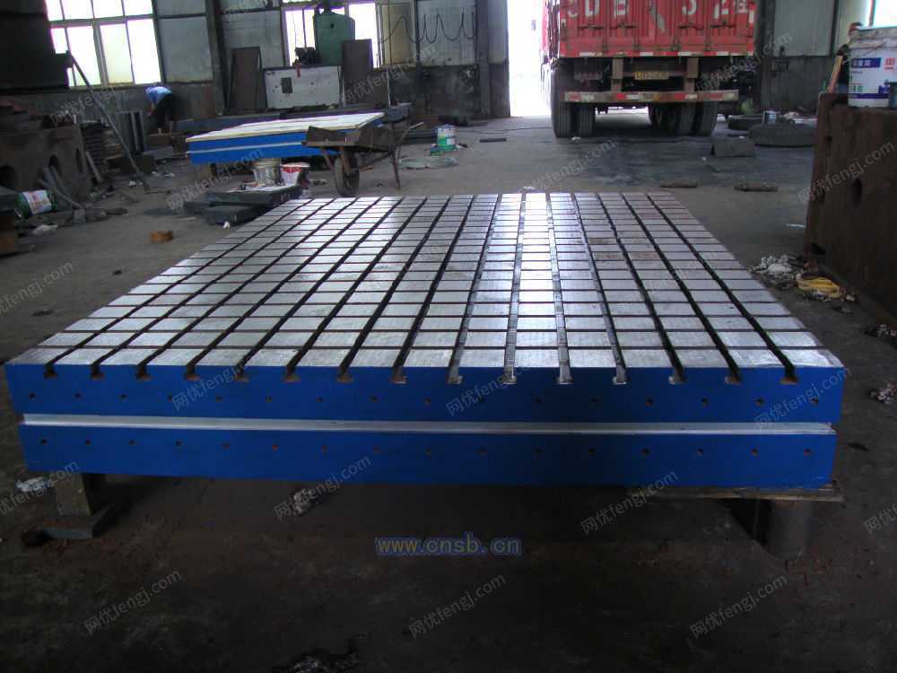 平板加工工艺 product-82058-255631450_ht.jpg!600big