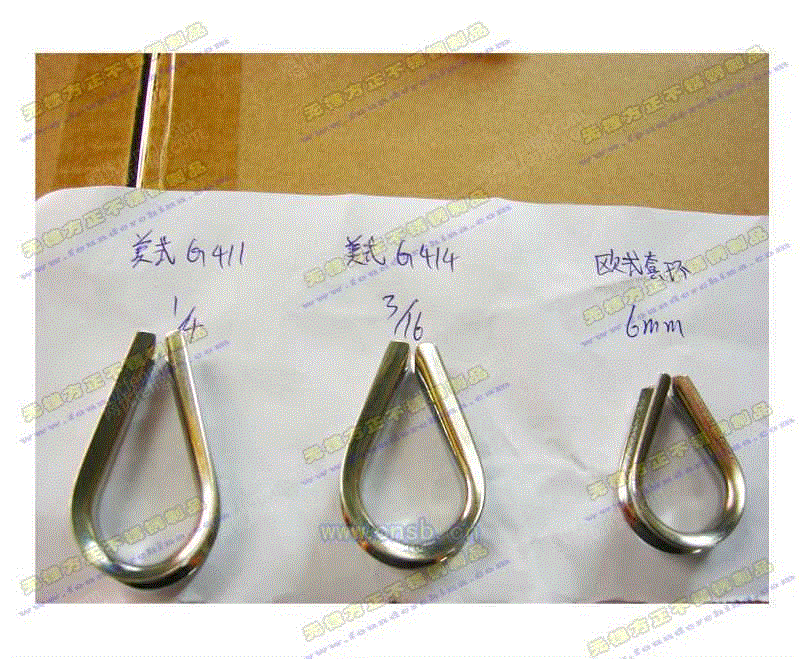 吊索具设备回收