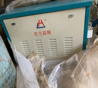 河北沧州出售高频炉全新有意联系