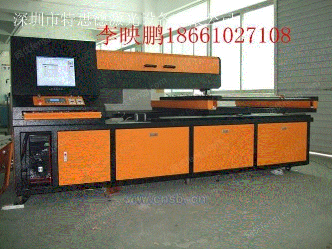 product-12468-798798609_ht.jpg!600big