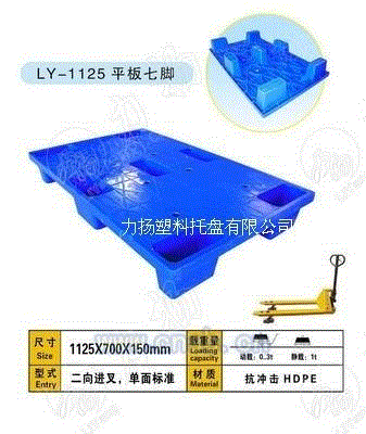 其它未分类设备回收