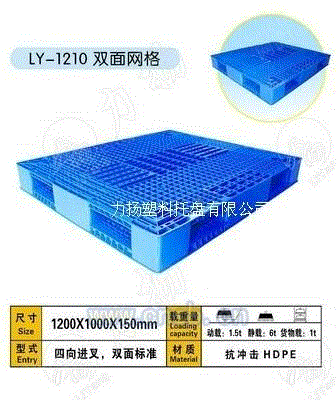 其它未分类设备价格