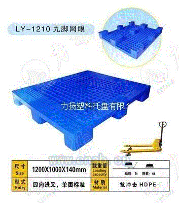 其它未分类设备回收