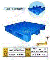 其它未分类设备转让