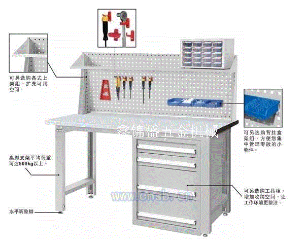 刀具车设备转让