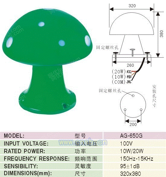 笔记本用品设备回收