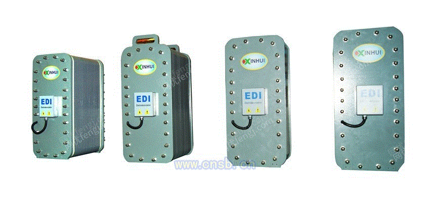 EDI装置设备价格