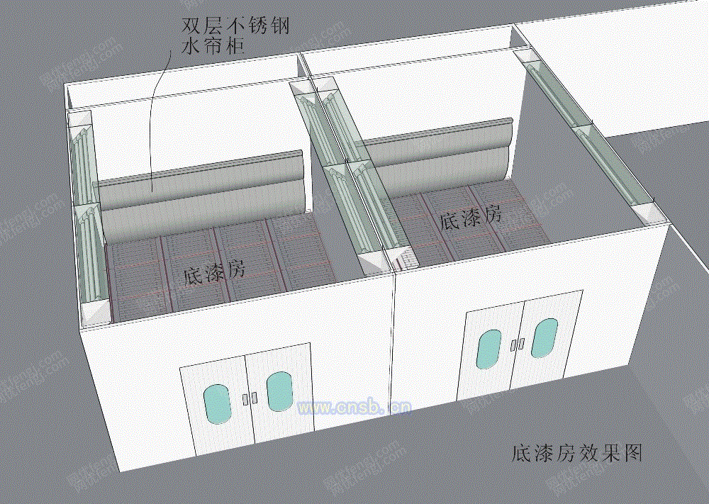 其它设备转让