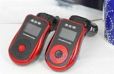 MP3设备回收
