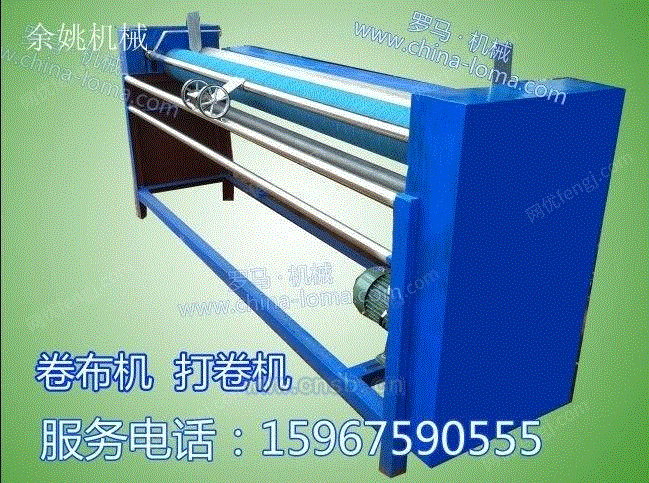 商场利率定价自律机制作业会议着重：存款利率不得违规手艺补息 借款利率要契合危险定价准则